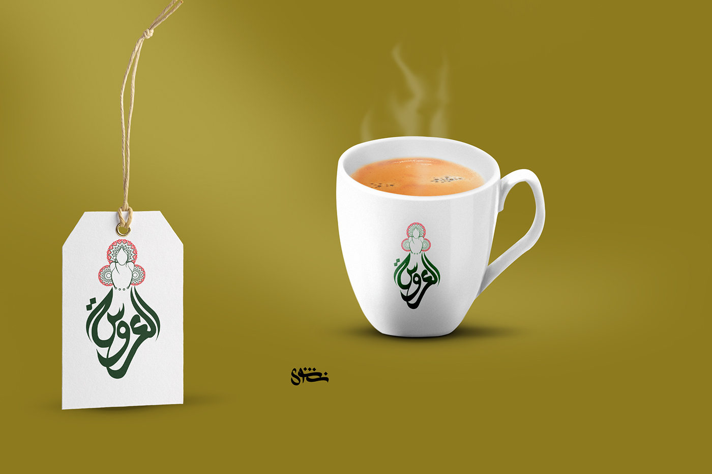 Packaging design graphic structure tea product brand