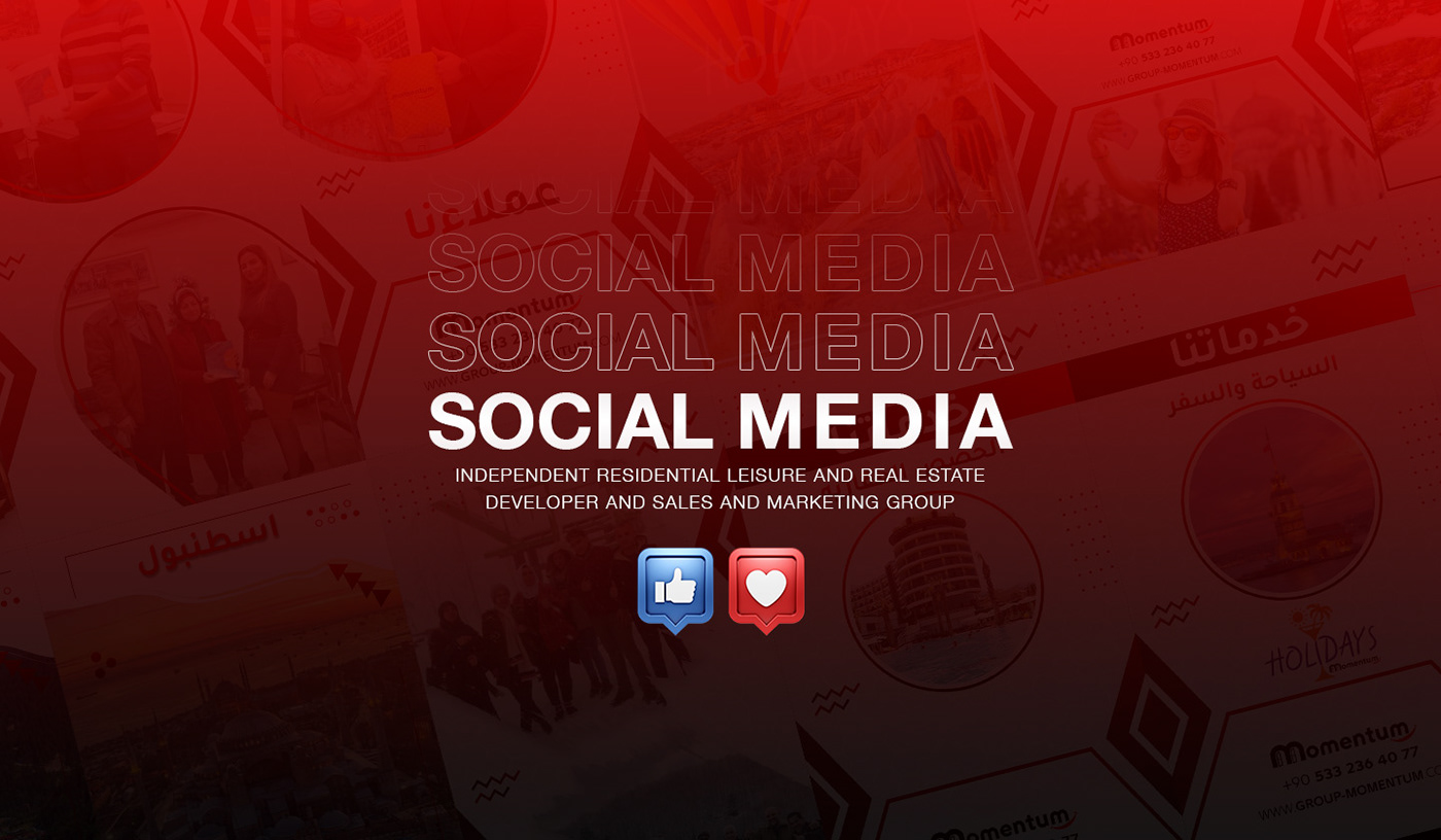 design designer designs social media Social Media Banner Social Media Design social media marketing Social media post تصميم سوشيال ميديا