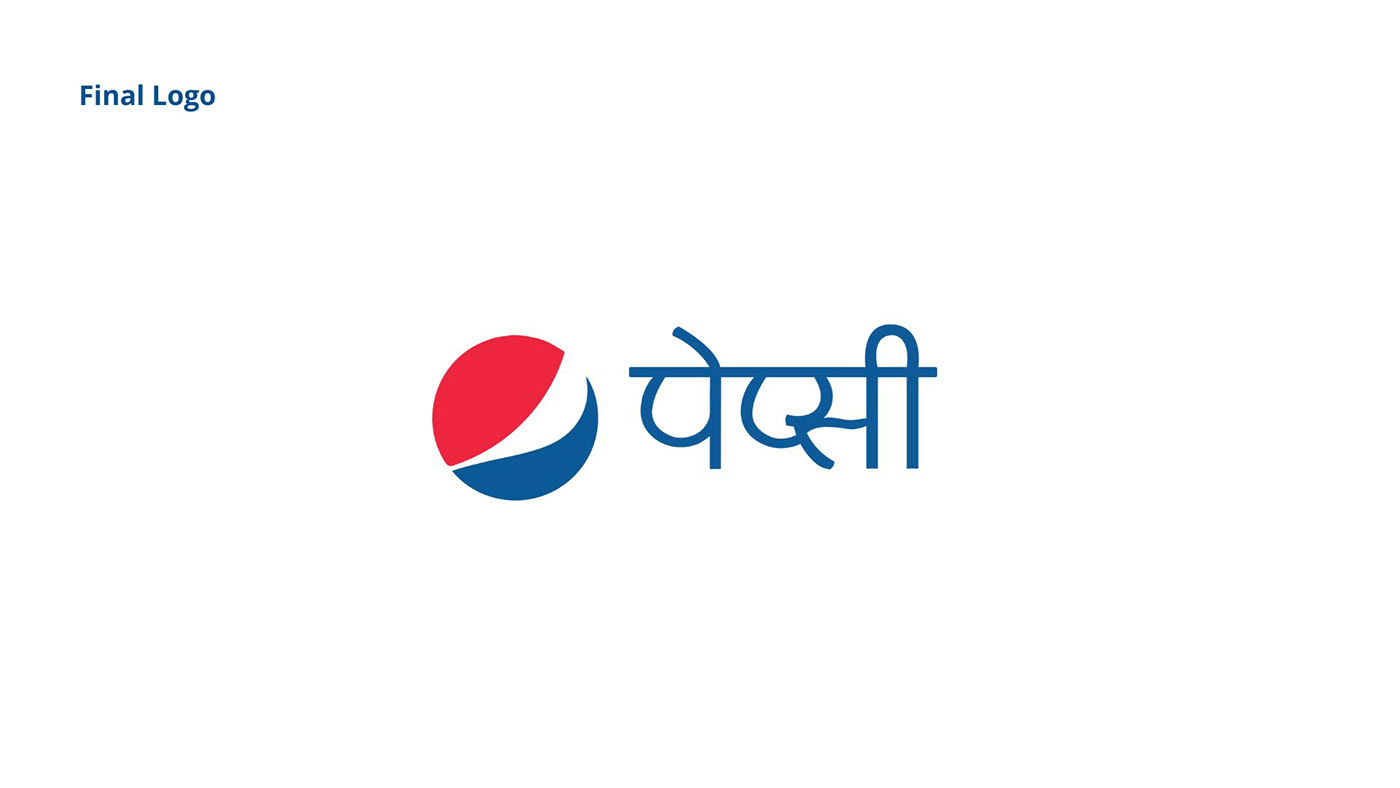 billingual branding billingual design design logo logo process logos Pearl Academy Pepsi logo visual identity