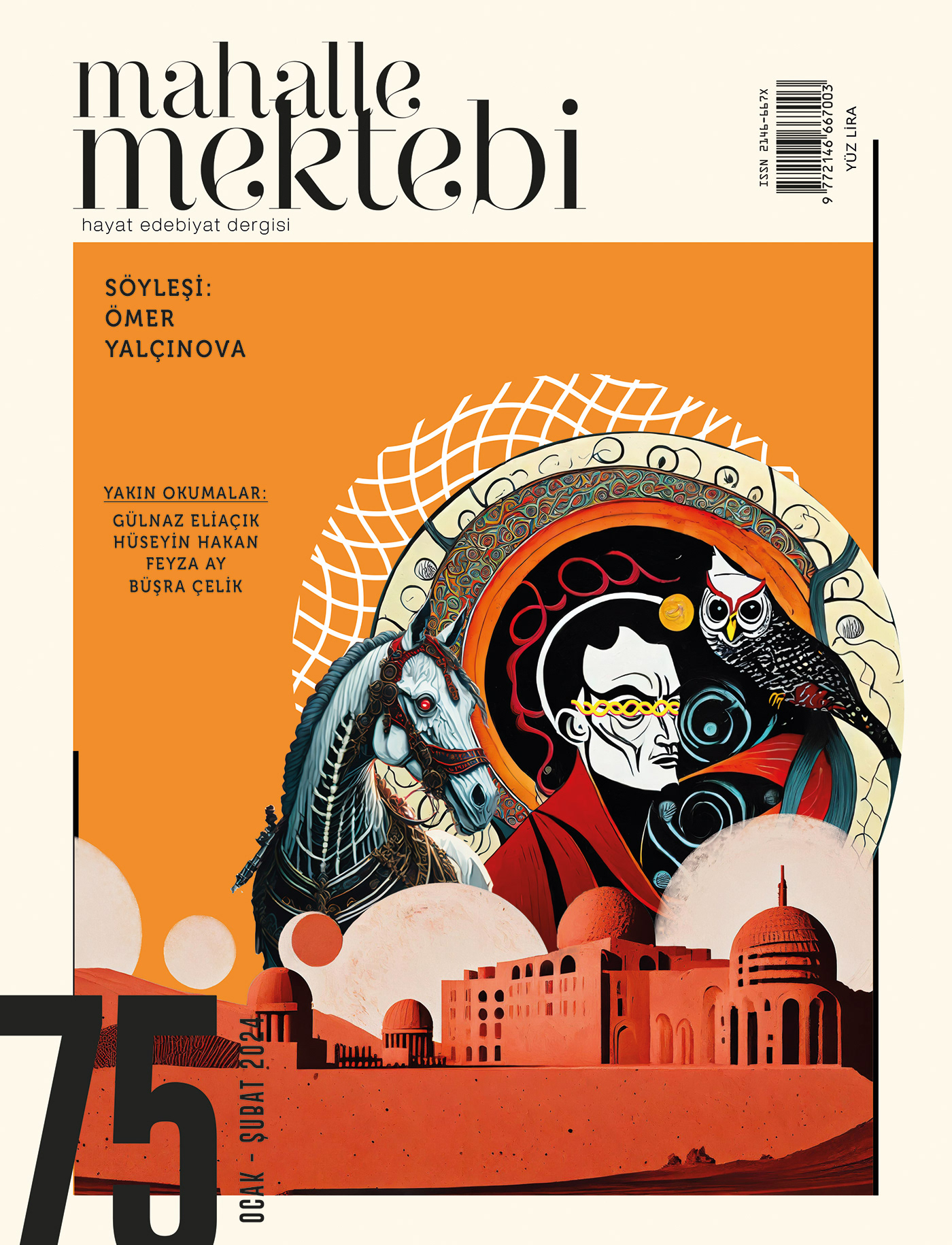 Book Cover Design Dergi Kapağı Kitap Kapağı literary magazine