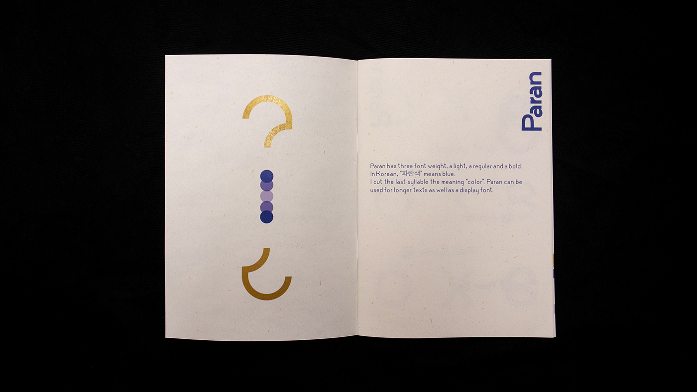 font FontLab gold multilingual sans serif specimen specimen book typo typography  