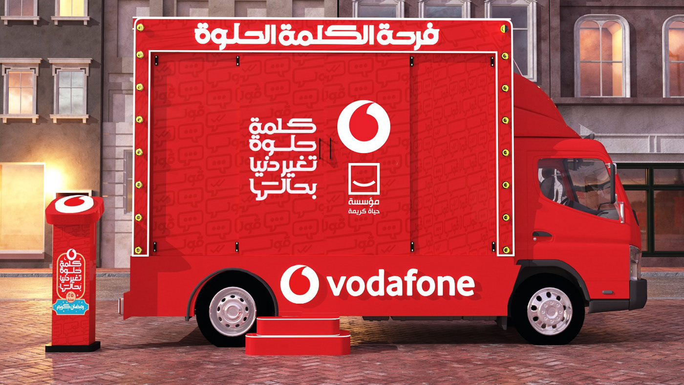 vodafone egypt  Advertising  marketing  