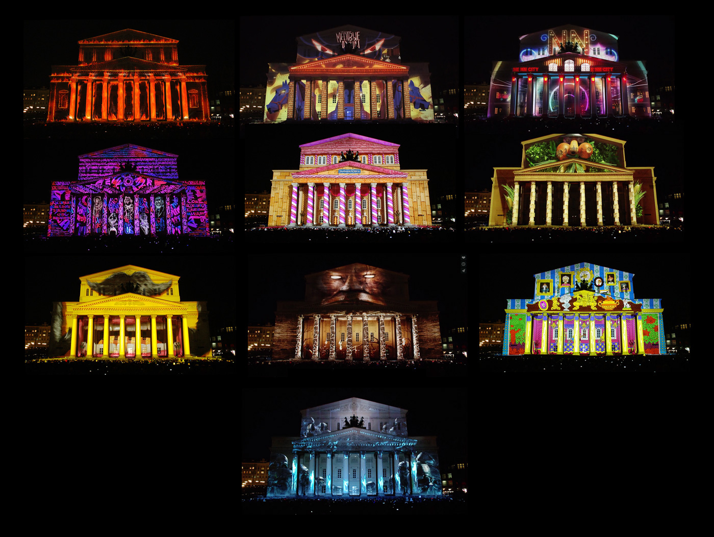 Mapping Show projection light installation maping CG 3D lightfest Calligraphy  