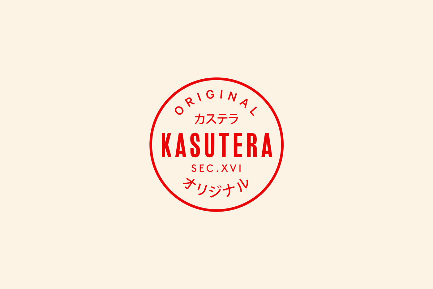 musa musaworklab kasutera identity design Packaging brand identity Food  Logo Design packaging design