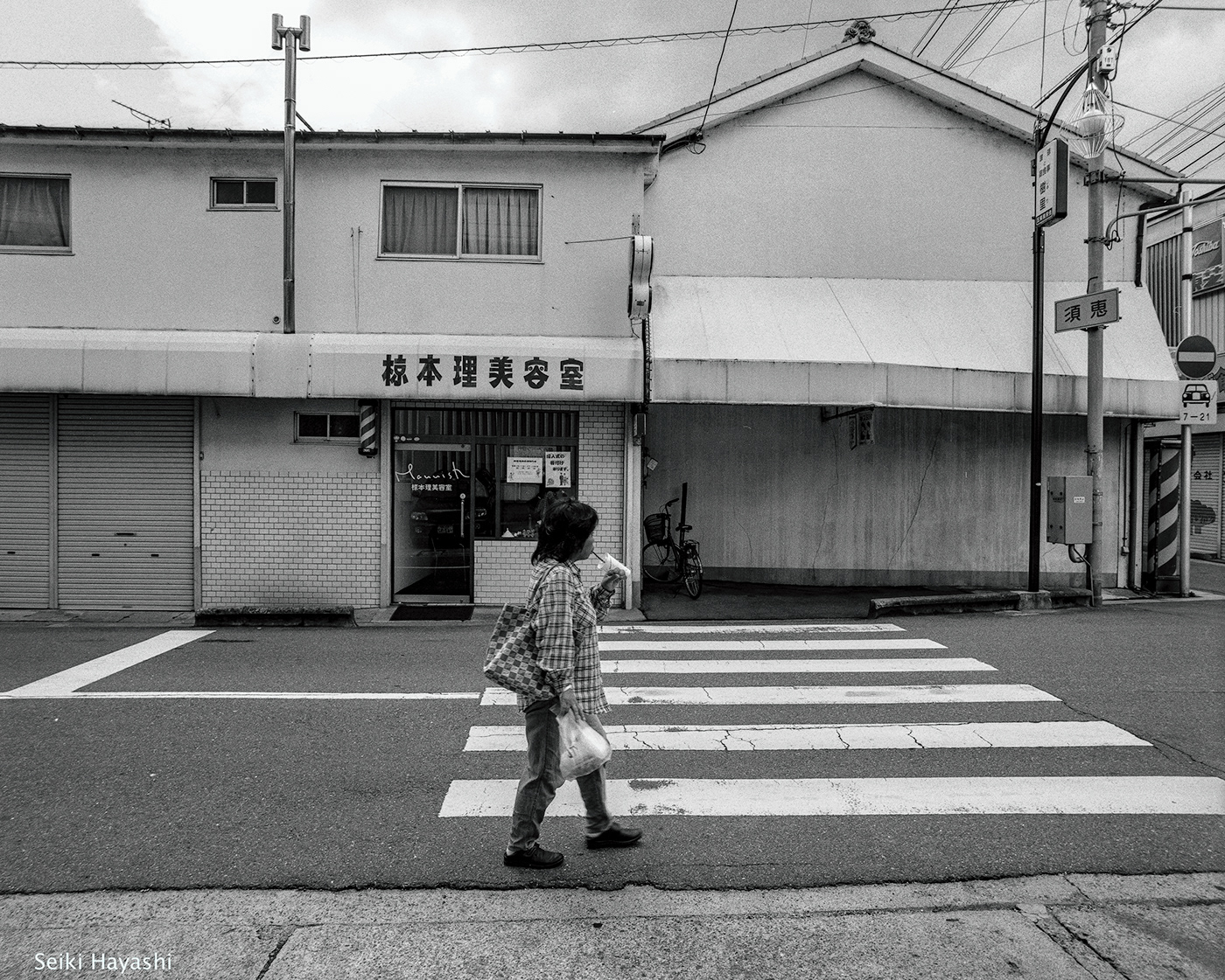 Film   120film analog photography analog black and white countryside japan