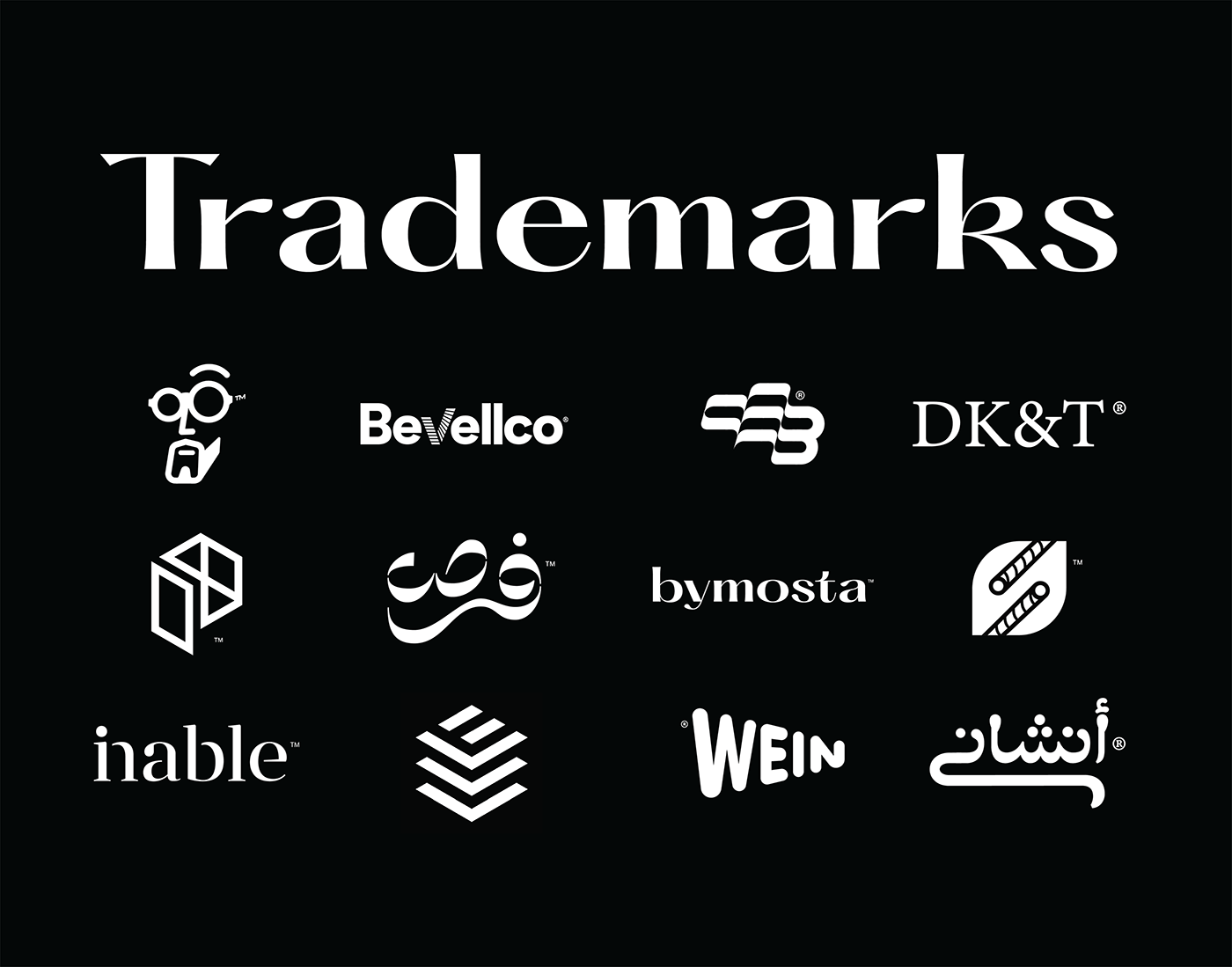 branding  brands logo logofolio logos trademarks marks