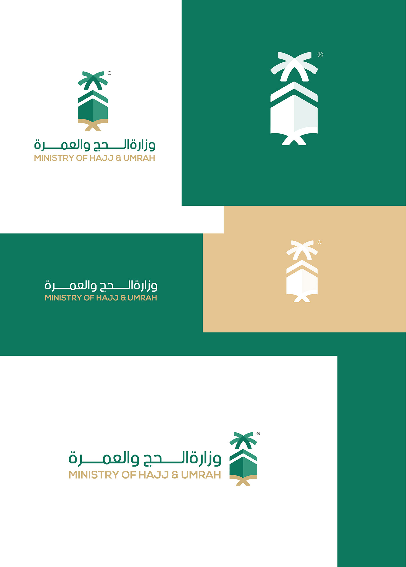 brand identity branding  hajj logo Logo Design Ministry rebranding Saudi Arabia umrah visual identity