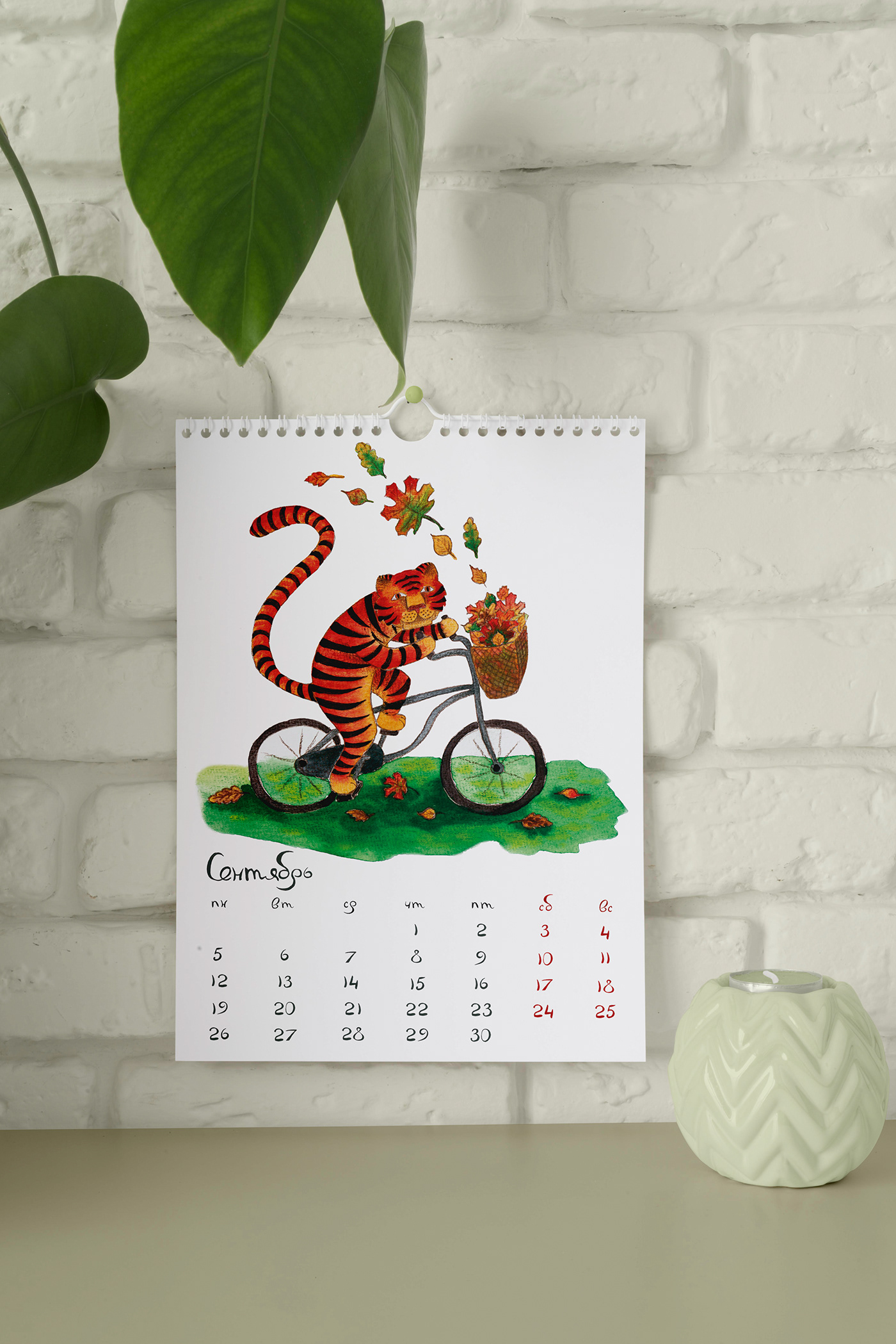 animal aquarelle calendar tiger watercolor watercolour