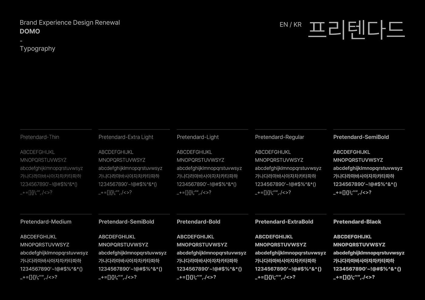 Web Design  UI/UX Website ui design Web