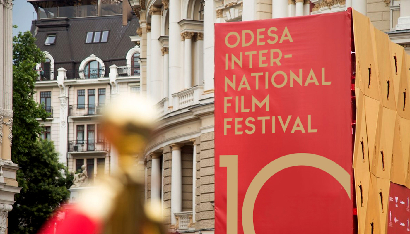festival Cinema identity branding  odesa Film  