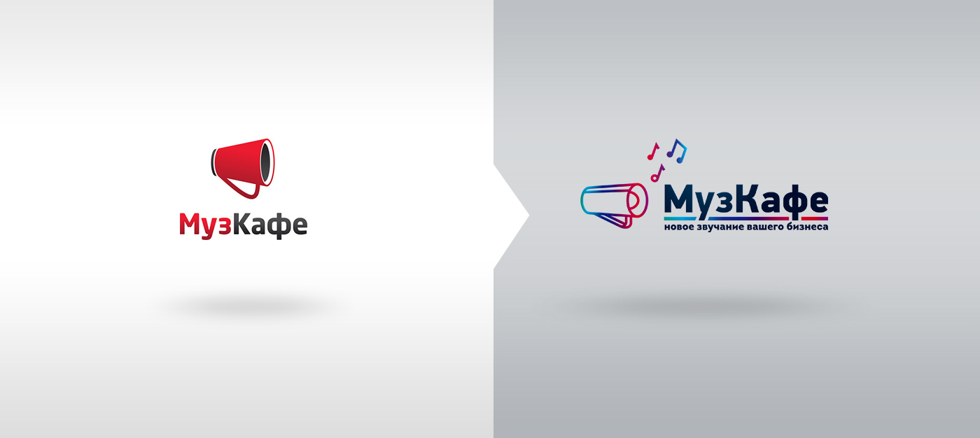 melody rebranding logo music for business музыка для бизнеса ребрендинг рестайлинг айдентика аудиомаркетинг аудиобрендинг