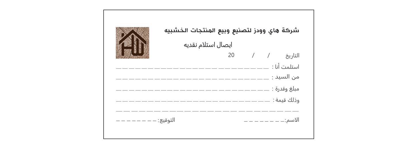 brand identity business card design identity logo Logo Design stationary visual identity