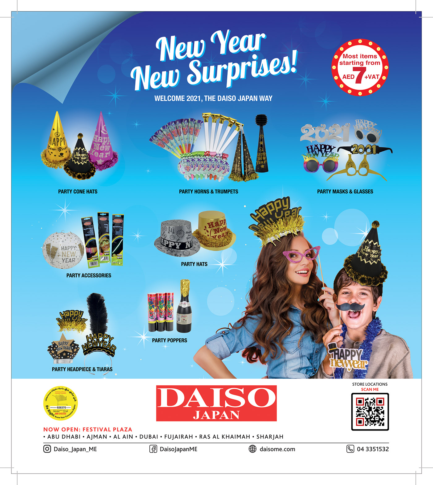 daiso artwork creative Graphic Designer store design magazine Newspaper Ad Dubai ads