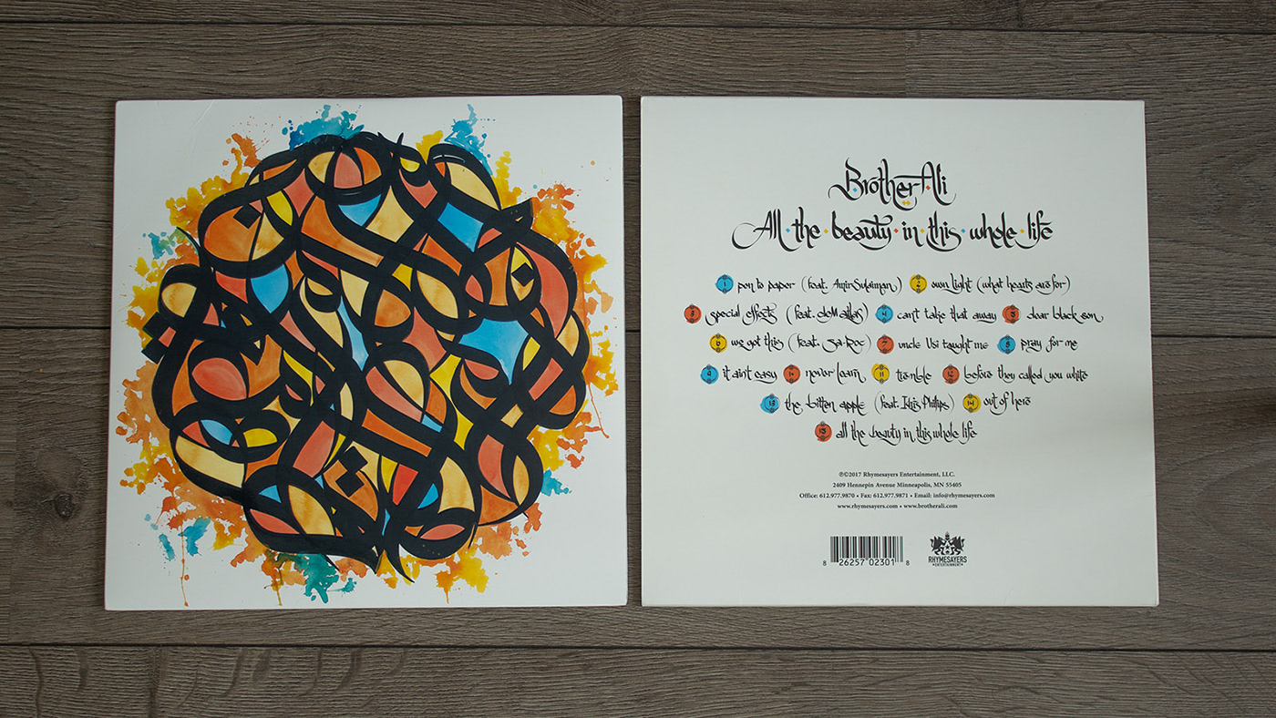 Calligraphy   lettering arabic album cover merchandise Islamic Geometry Brother Ali hiphop