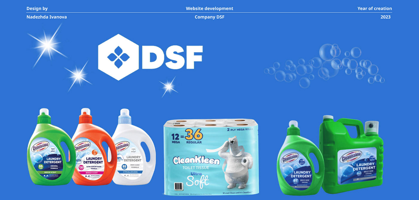 design Figma Web Design  household chemicals