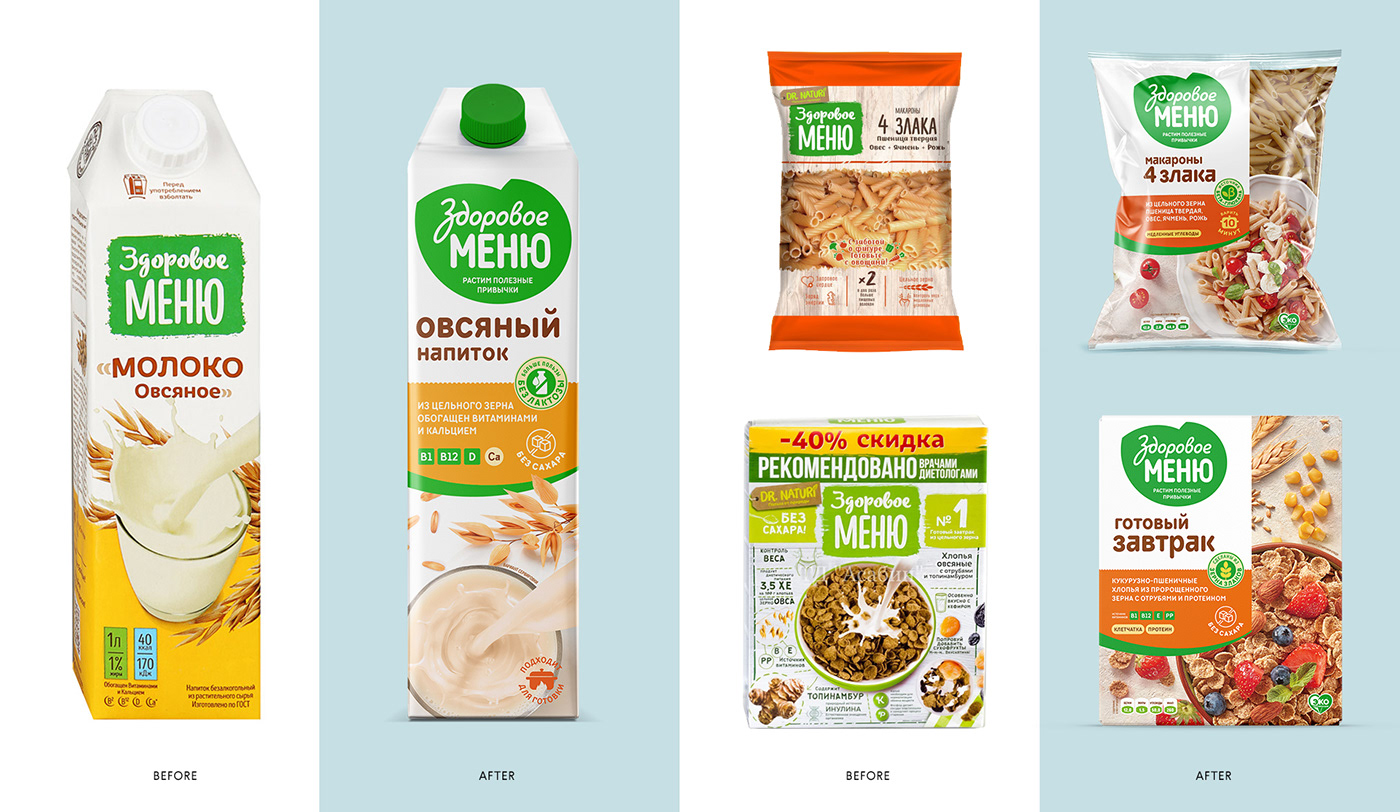 bio branding  design system flakes Food  green healthy milk Packaging Pasta