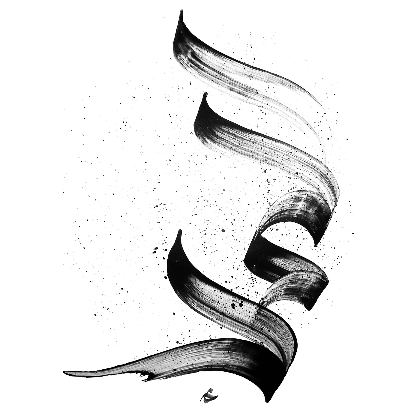 arabic art black Calligraphy   design Illustrator lettering logo photoshop typography  