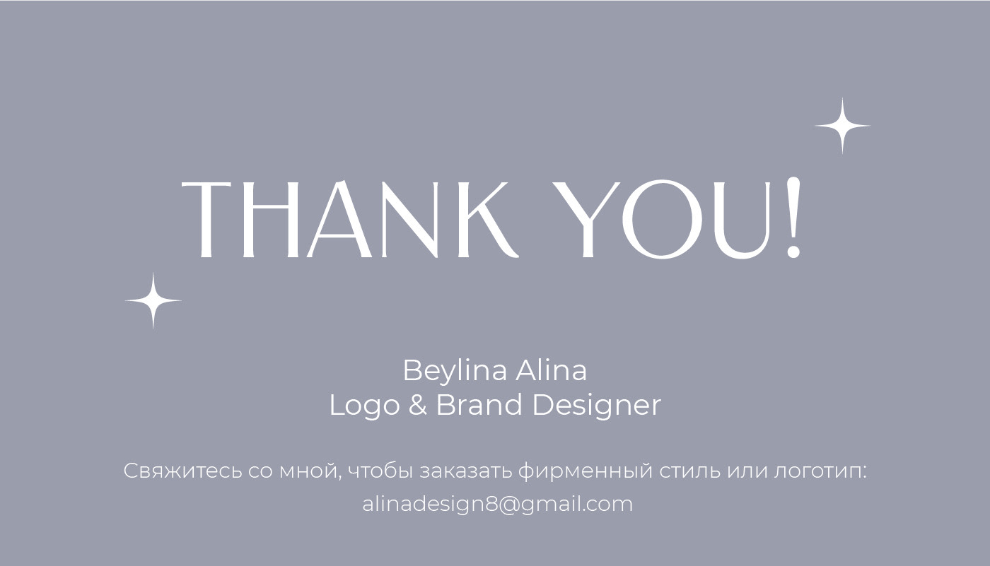 brand identity Logo Design Logotype Graphic Designer Brand Design adobe illustrator laser beauty clinic LaserHairRemoval