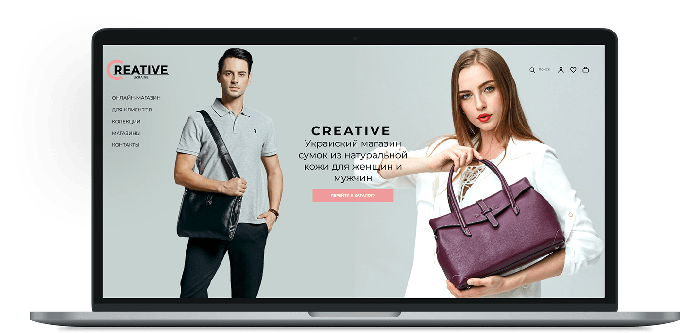 web-design магазин сумки ux/ui bags online shopping