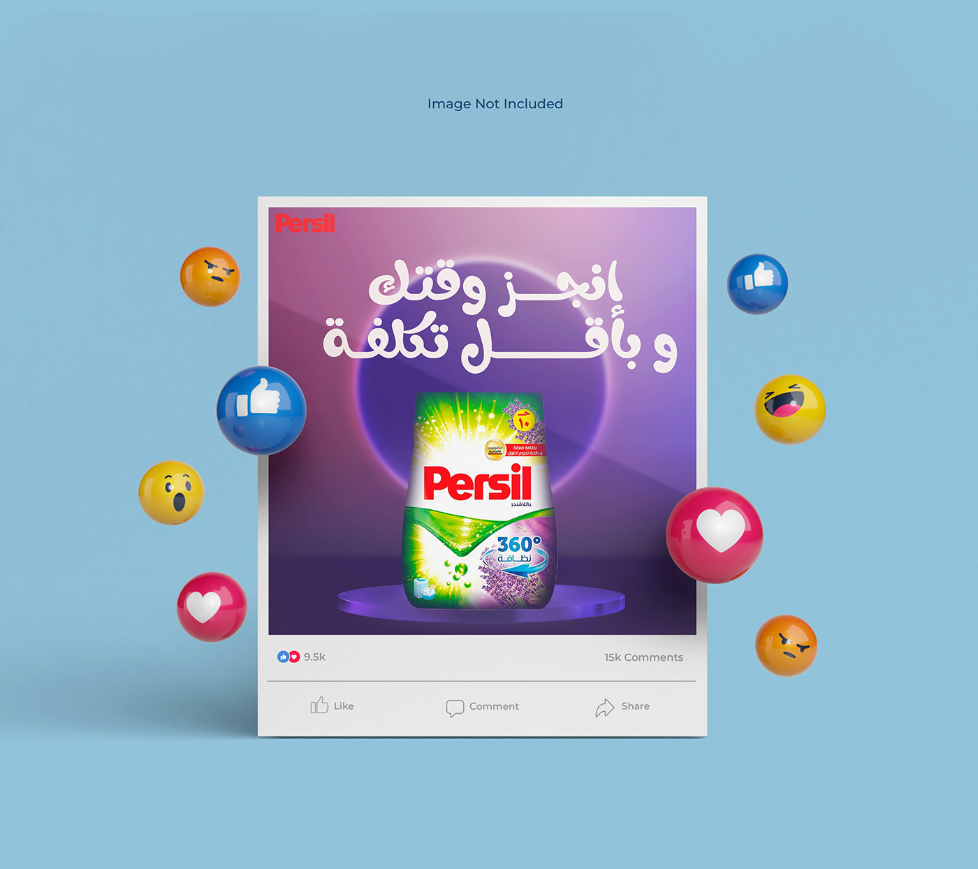 graphic designer Social media post Socialmedia post marketing   Advertising  ads Persil campaign