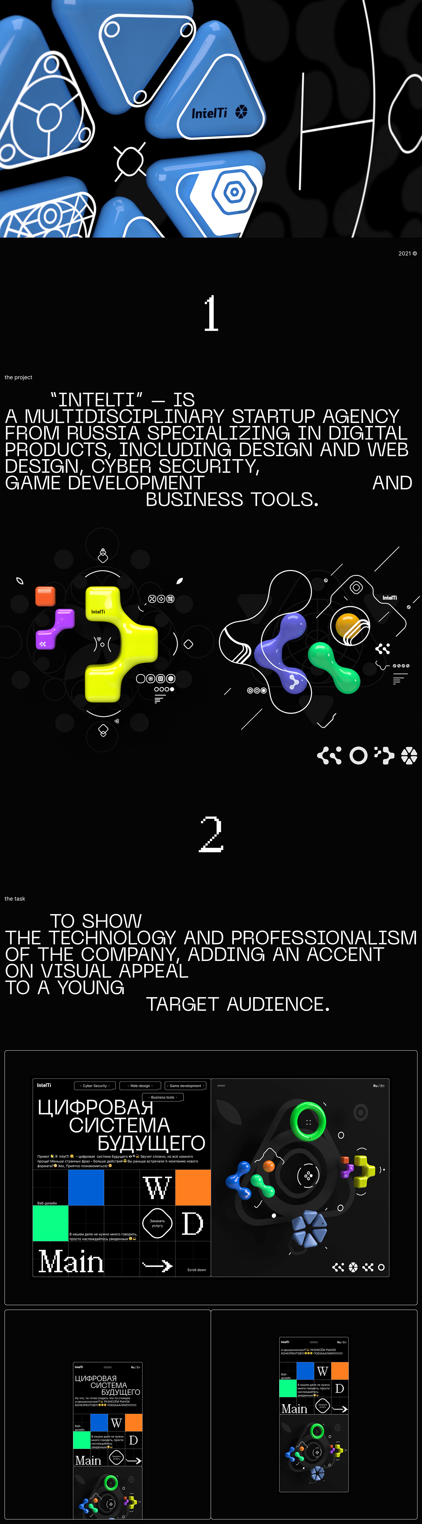 Developing game graphicdesign Innovative IT Minimalism modern Technology Webdesign Cyberpunk