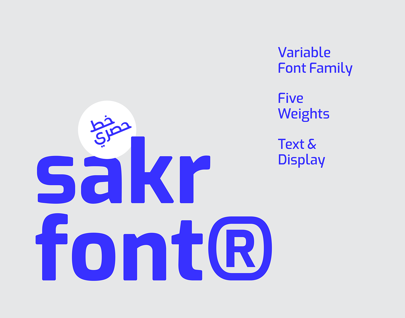 brand brand identity editorial font identity Layout type