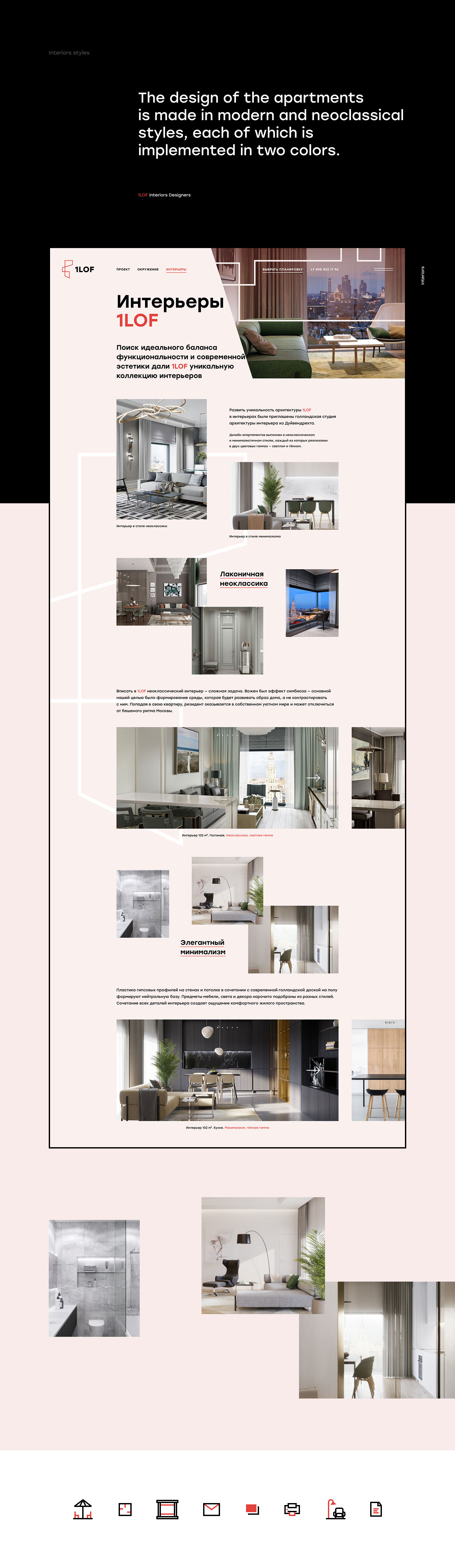 apartments concept estate real estate UI ux Website Webdesign
