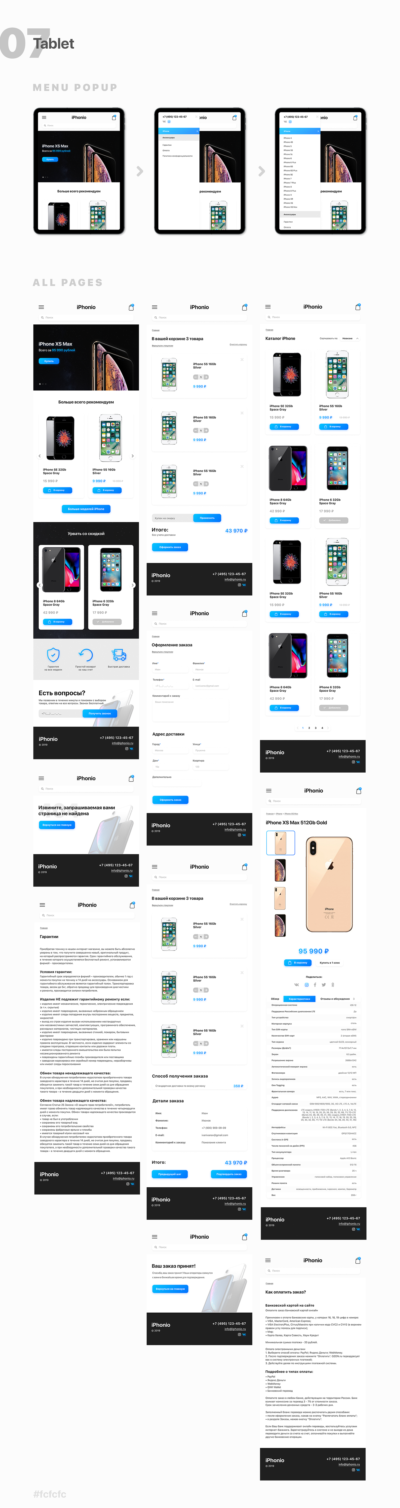 Web store web-design design iphone Web Store bootstrap Adaptive