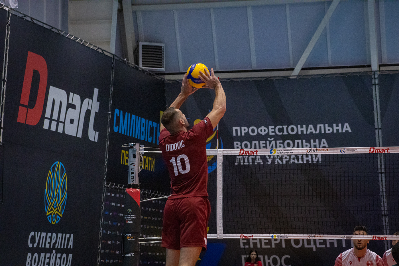 volleyball sport team Tournament ukraine men Zhytomyr
