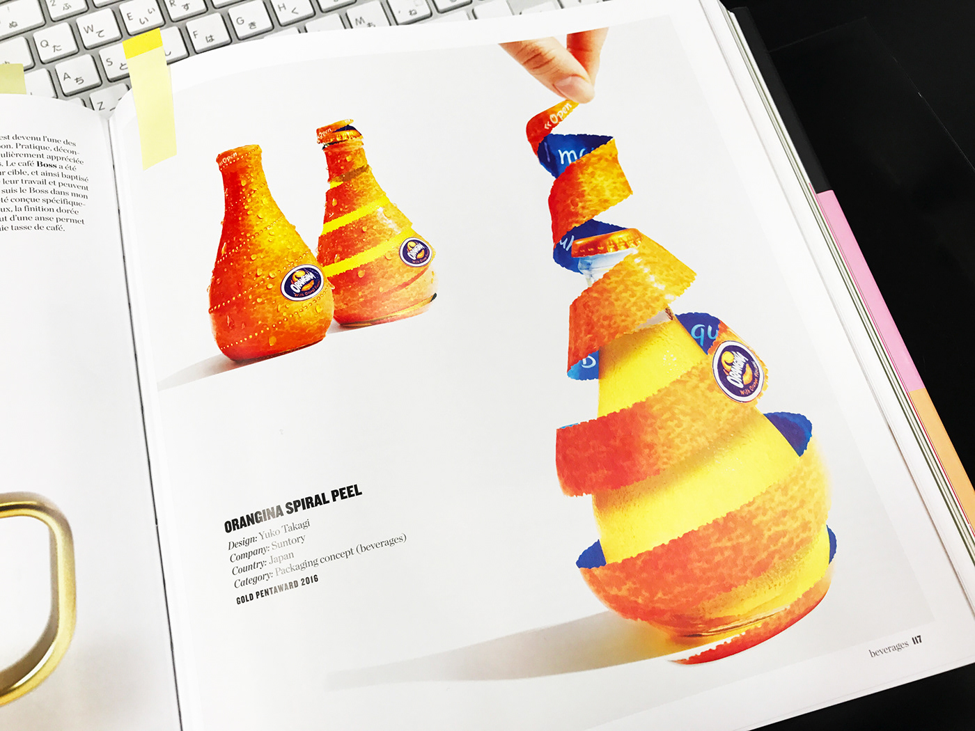 pentawards pentaward Orangina concept beverage branding  FMCG graphicdesign packagedesign softdrink