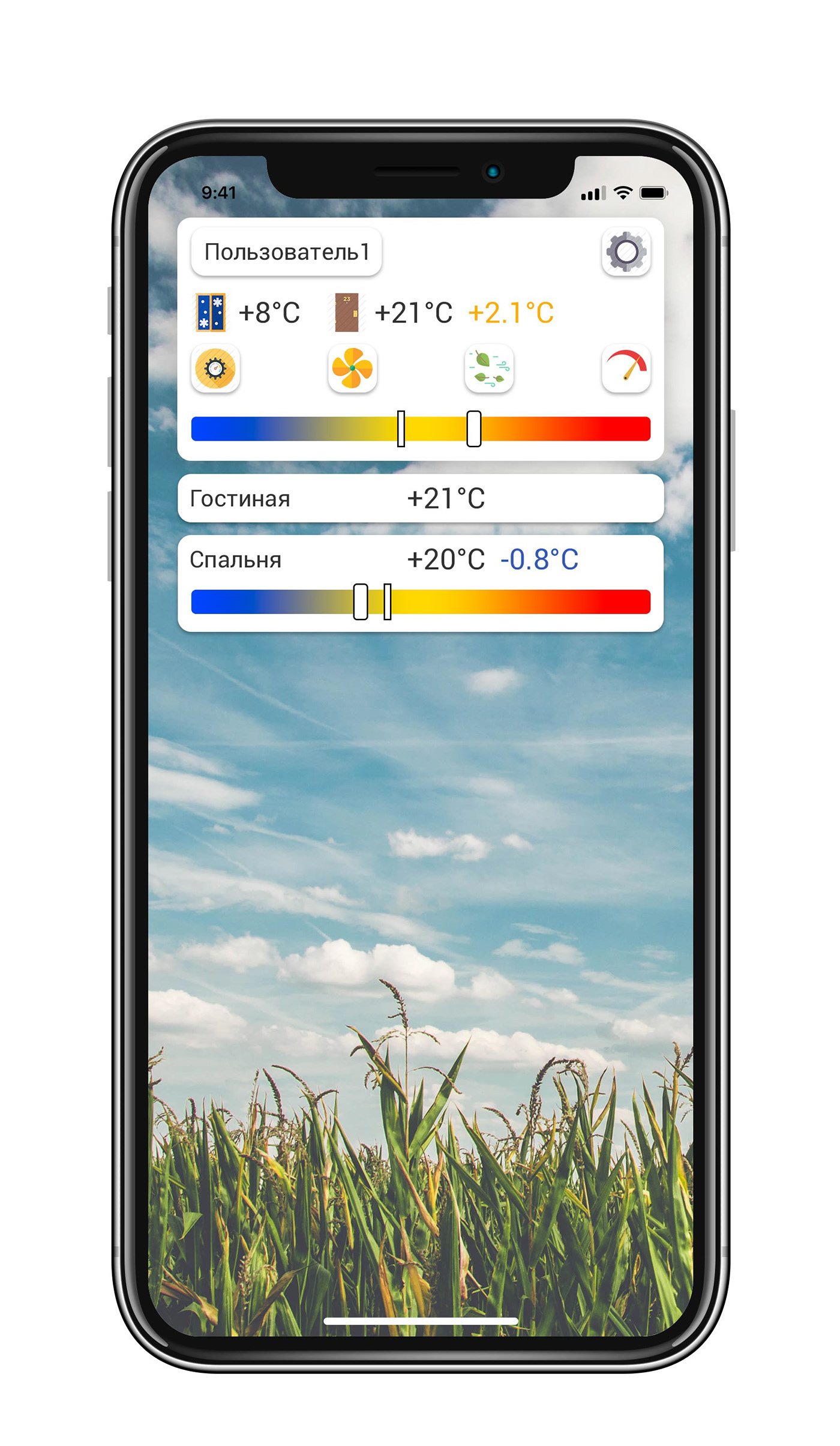 ux/ui application mobile Climate Control