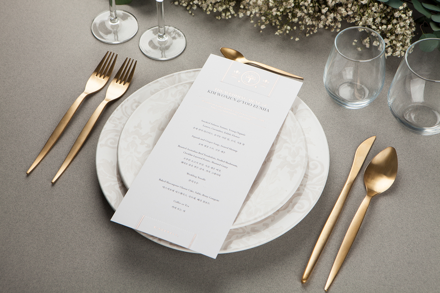 menu Plating wedding Food  flower Invitation Logotype olive Tree 