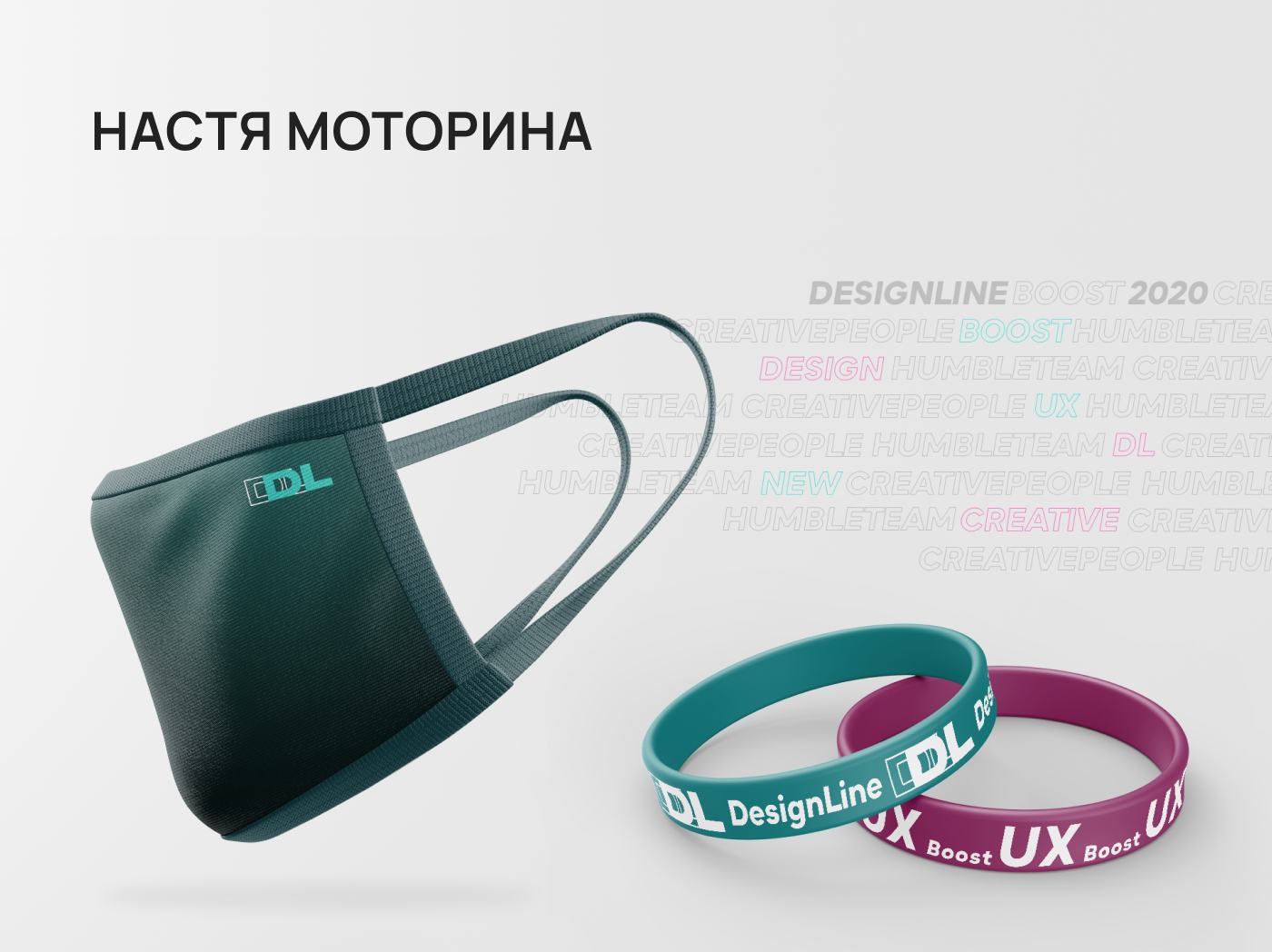 branding  creative designline dsgnlinegym graphic design  identity Merch