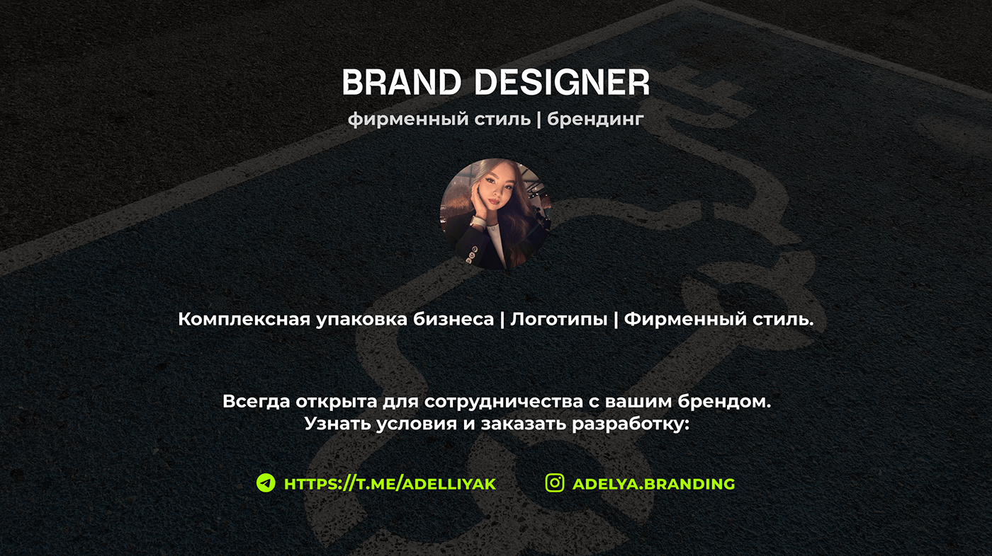 design identity Logo Design brand identity Logotype Brand Design designer adobe illustrator Graphic Designer Advertising 