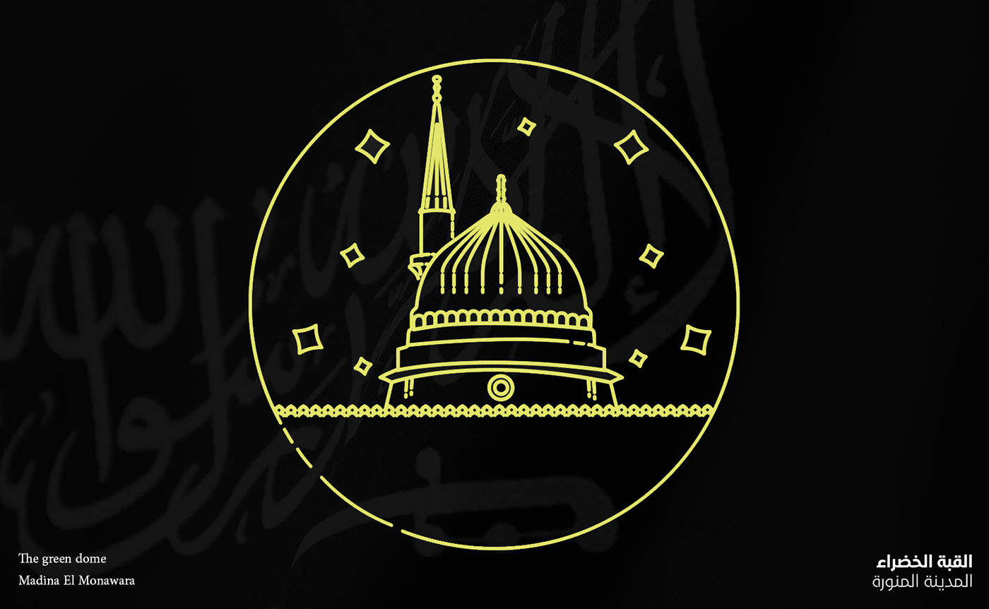المملكة معالم مكة المدينة حائل مصمم icons KSA Saudi Arabia lines