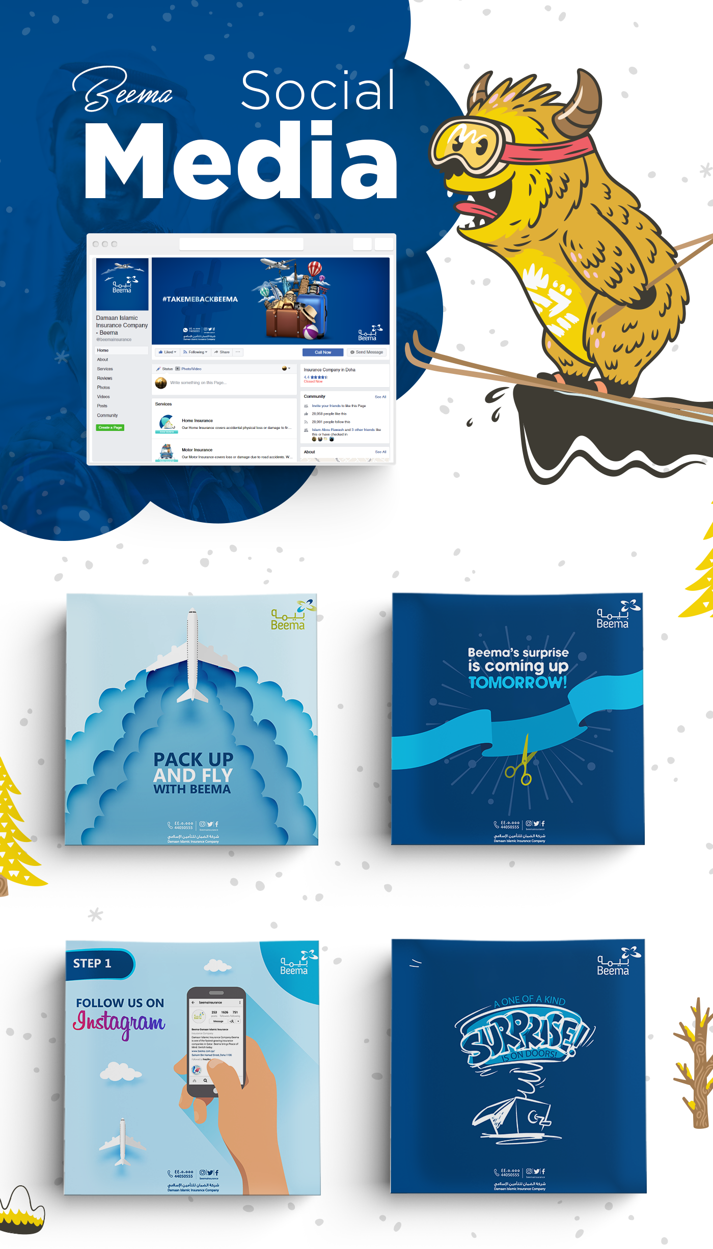 social media Advertising  marketing   agency ADV ILLUSTRATION  blue freezil agency Qatar