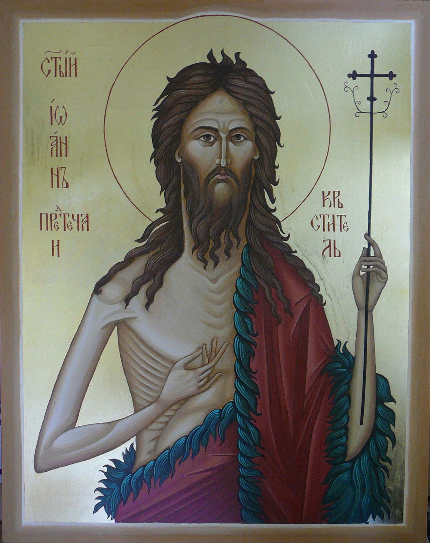 Byzantine Icons orthodox icons saint john the baptist
