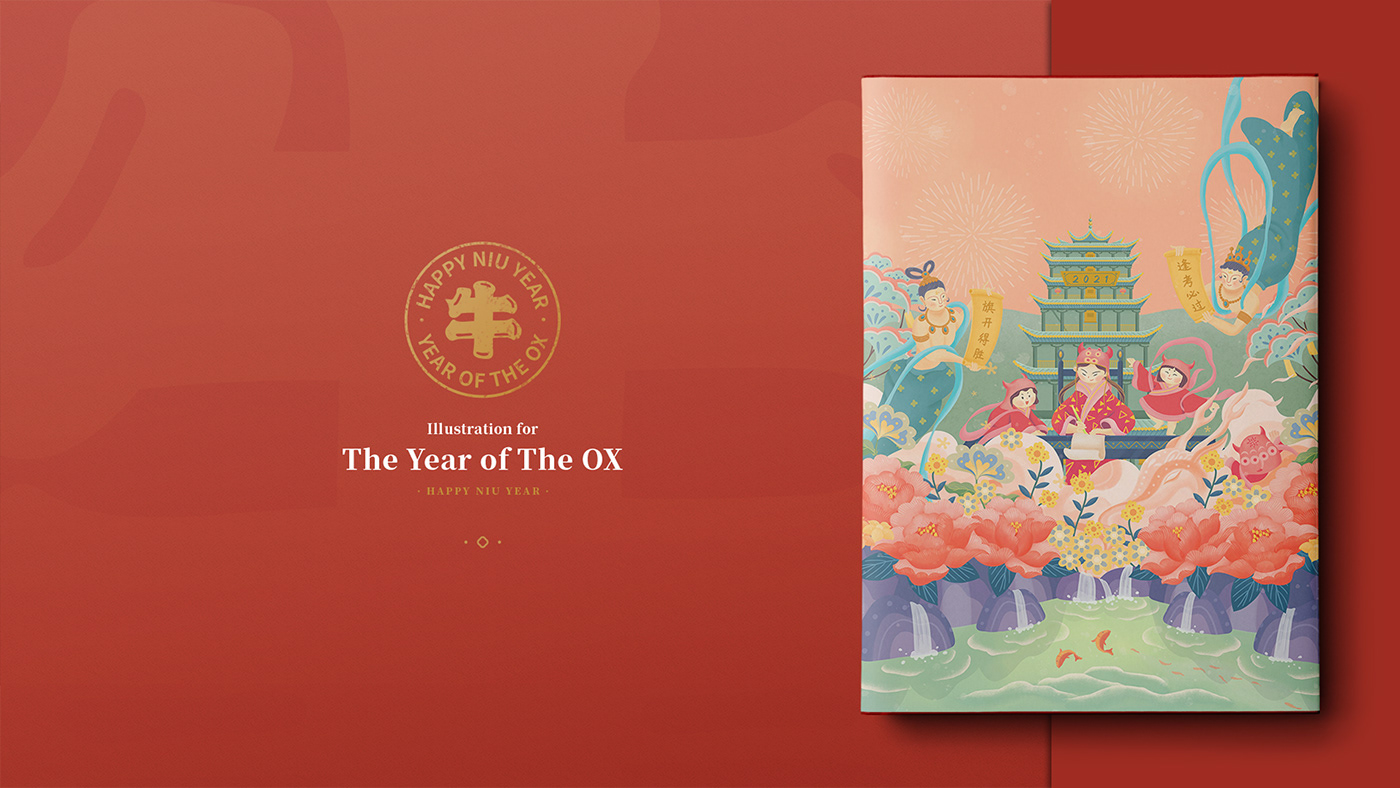 Digital Art  Dunhuang ILLUSTRATION  Year of the Ox 中国风   国潮 插画 敦煌   牛年 飞天