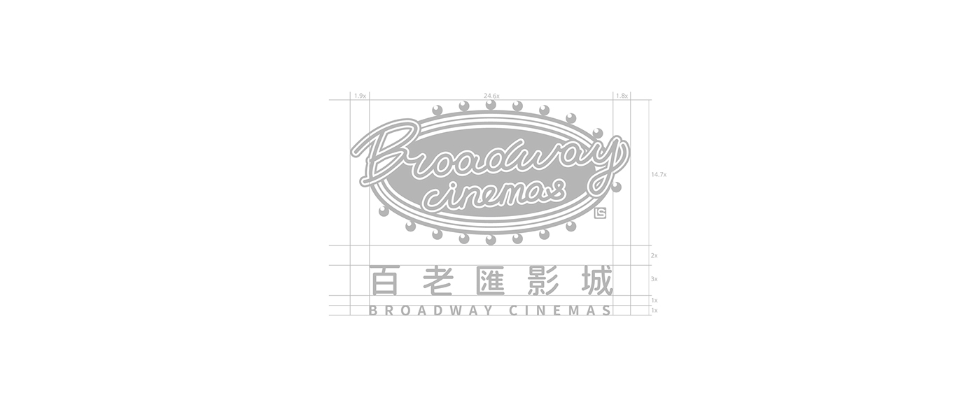 百老匯 影城 電影院 品牌 識別 broadway cinemas visual identity adobeawards