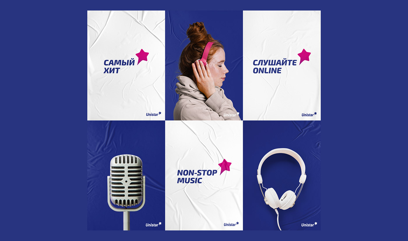 brandbook guideline identity logobook Logotype media music Radio rebranding redesign