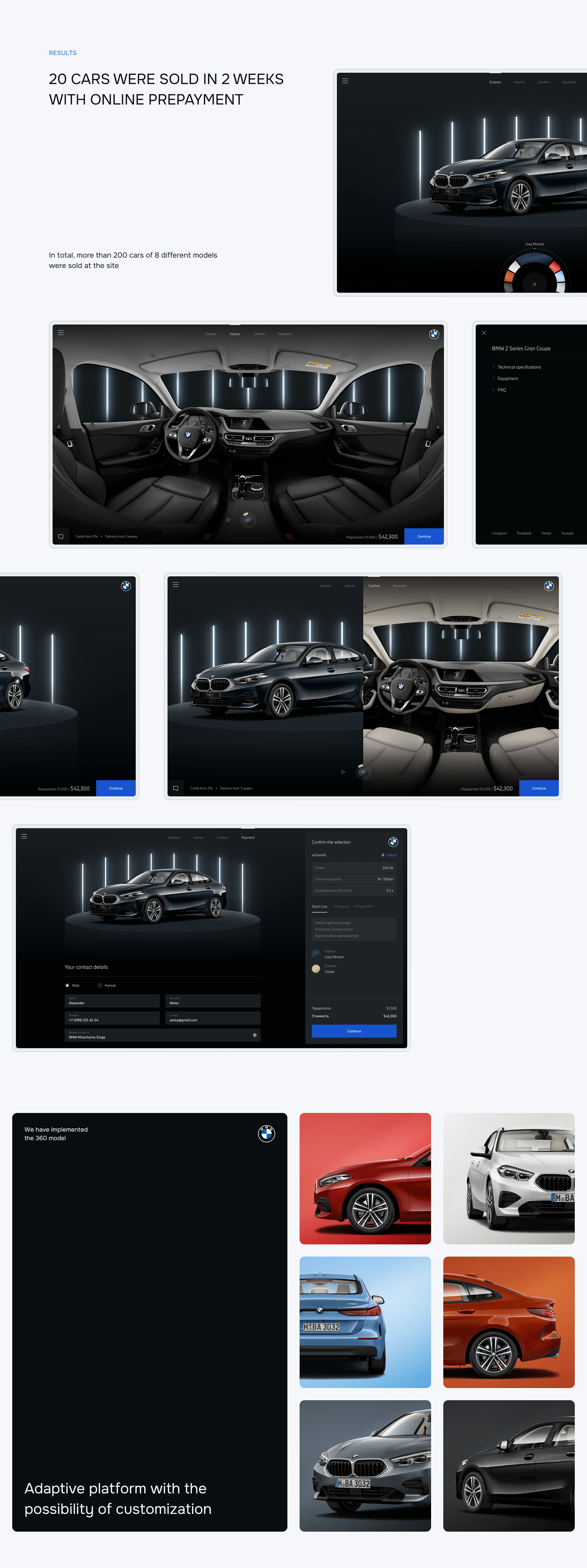 3D animation  BMW car Custom design promo UI ux web site