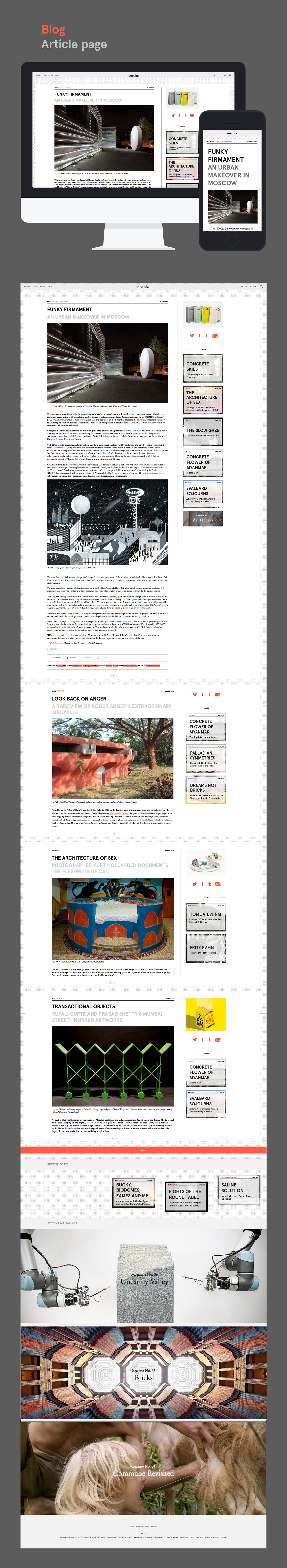 uncube magazine Blog architecture redesign
