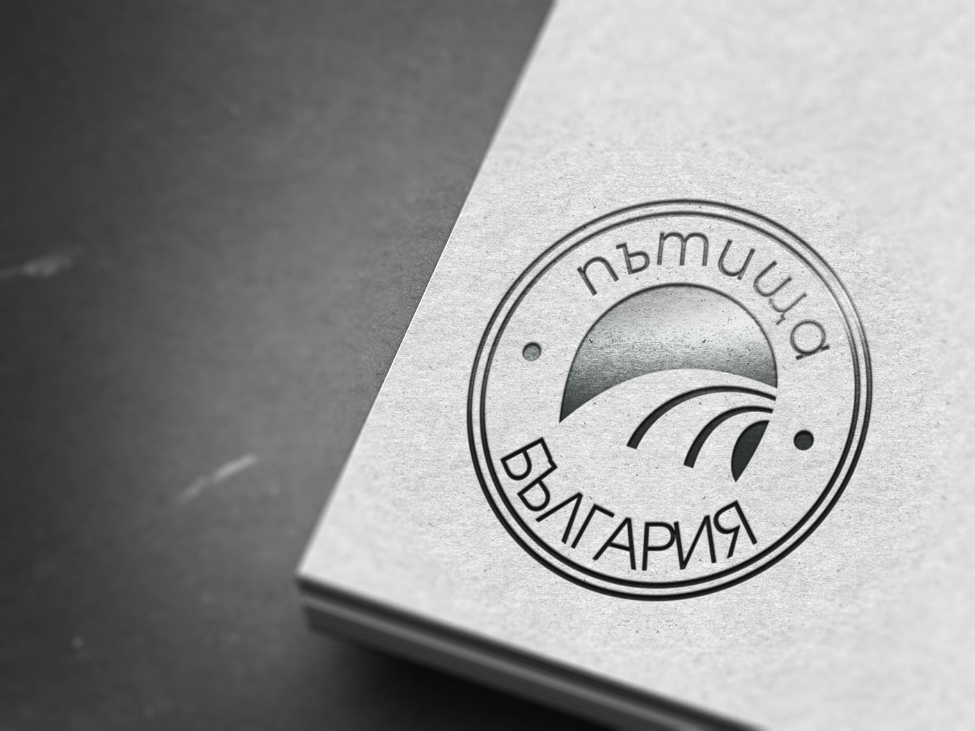 logo art roadlogo design graphic