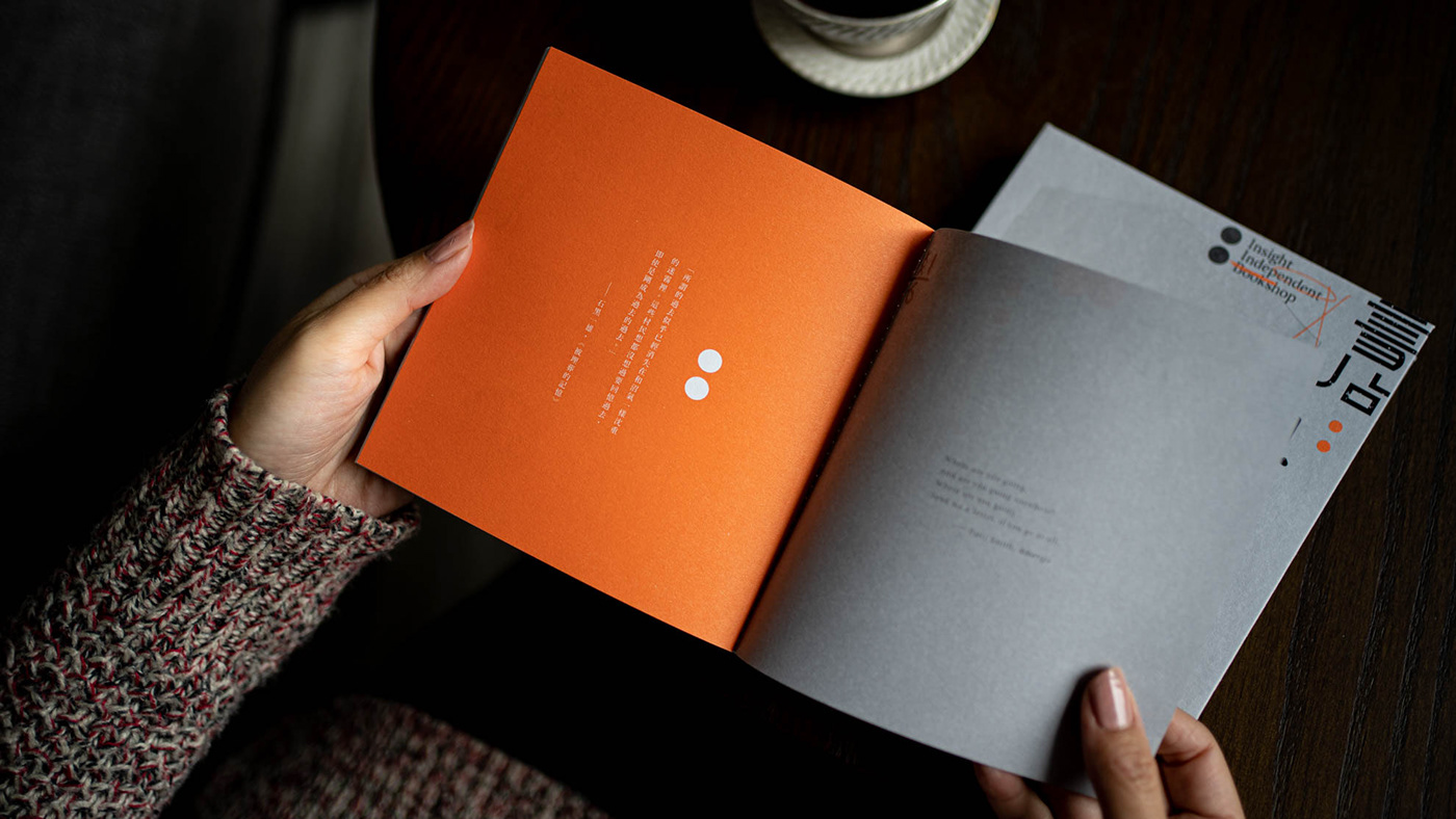 包裝設計 平面設計 書籍封面設計 書籍設計  裝幀設計 Bookdesign branding  graphicdesign Packaging