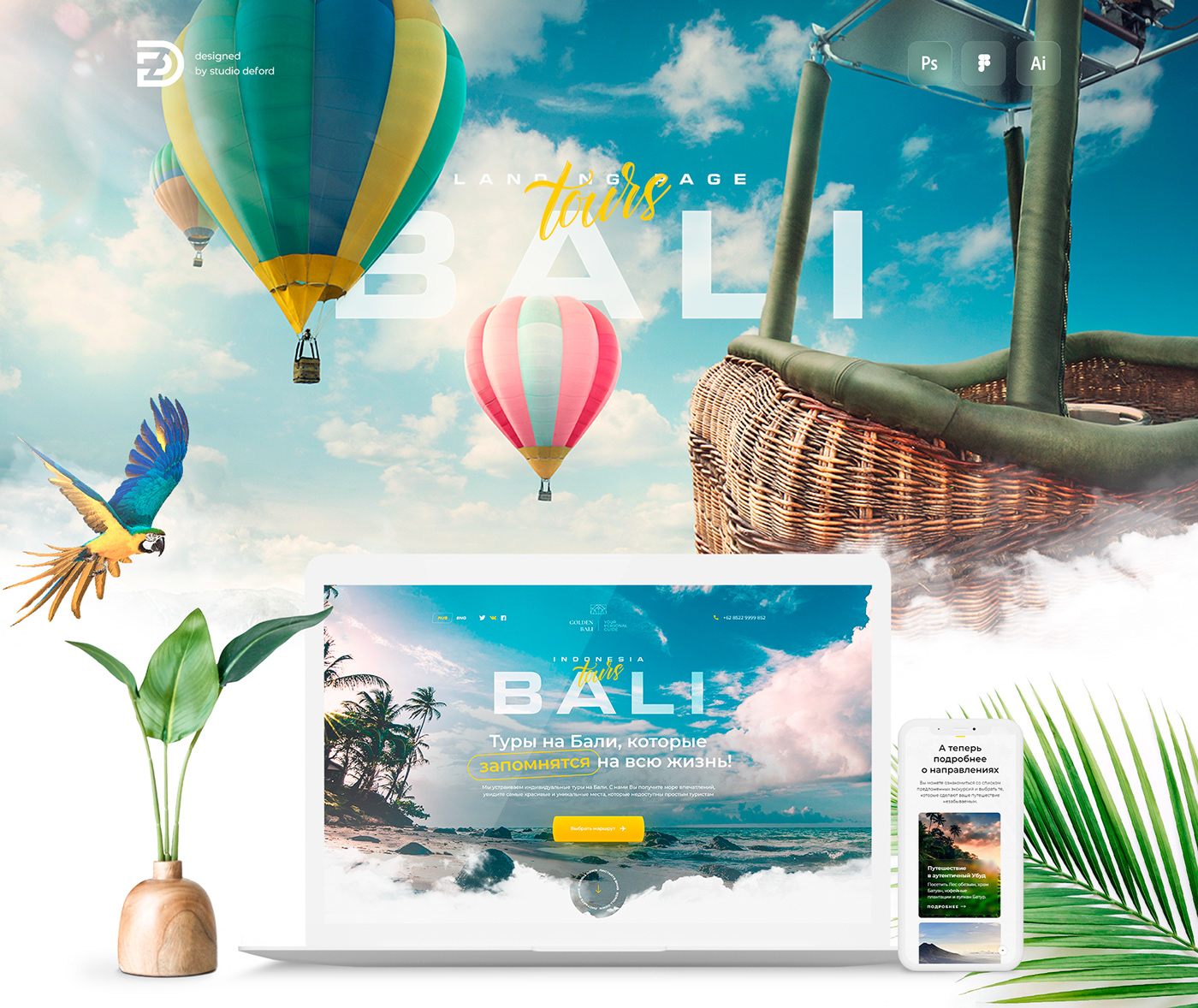 bali design landing landing page photoshop site Travel UI UI/UX Website