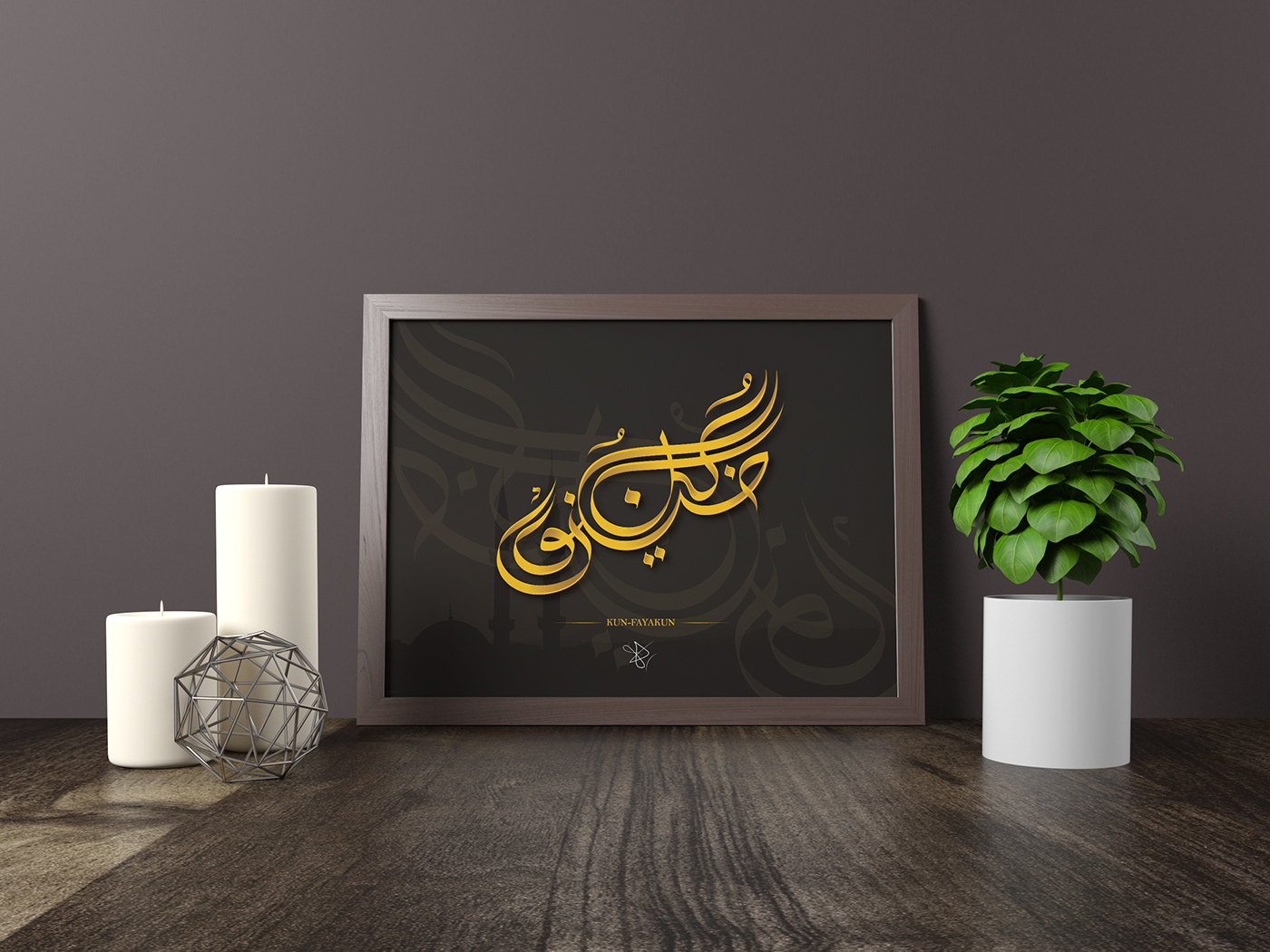 graphic design  Graphic Designer adobe illustrator Calligraphy   typography   arabic calligraphy arabic typography Logo Design كاريكاتير  