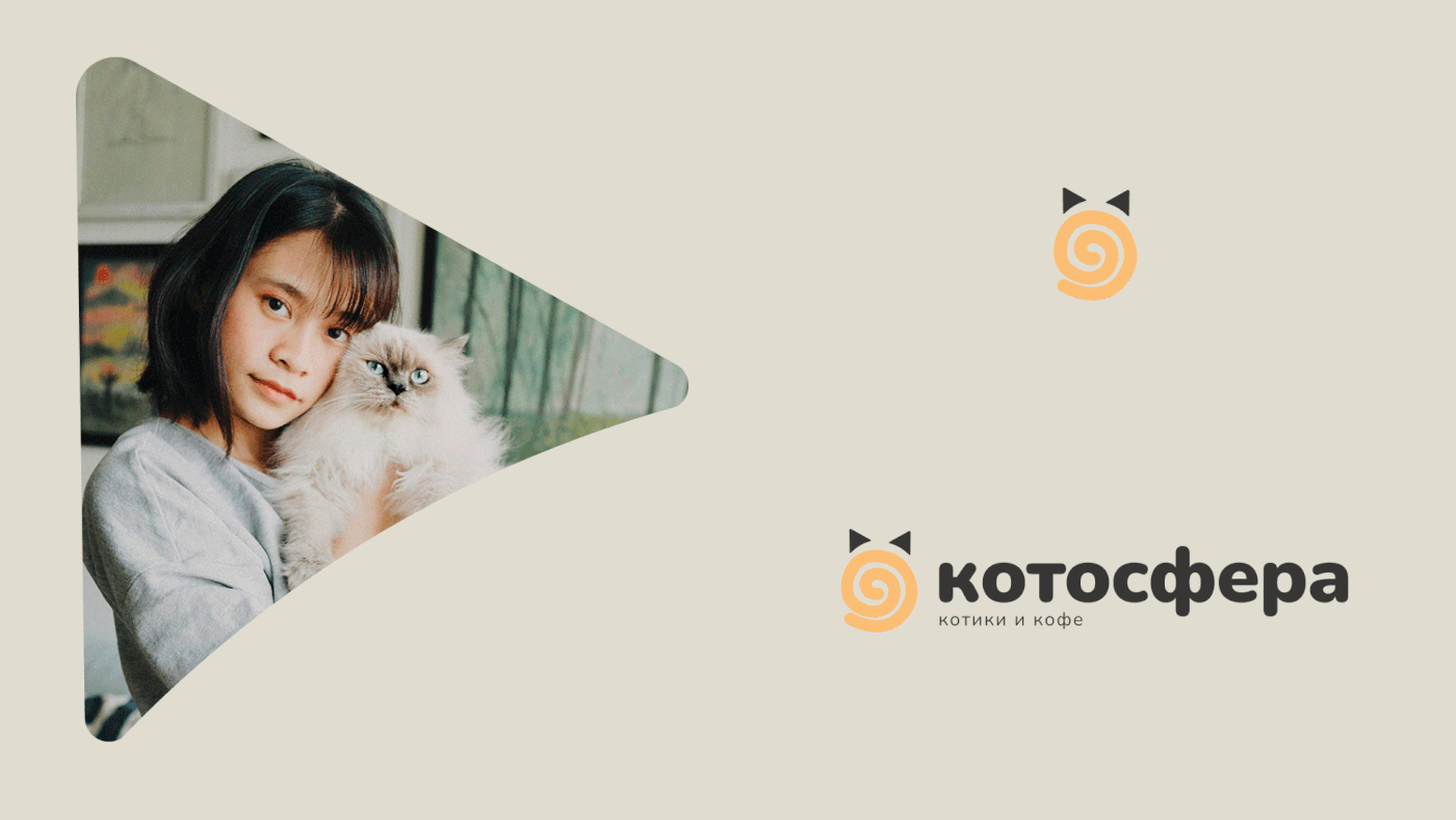 logo and identity for a cat cafe
