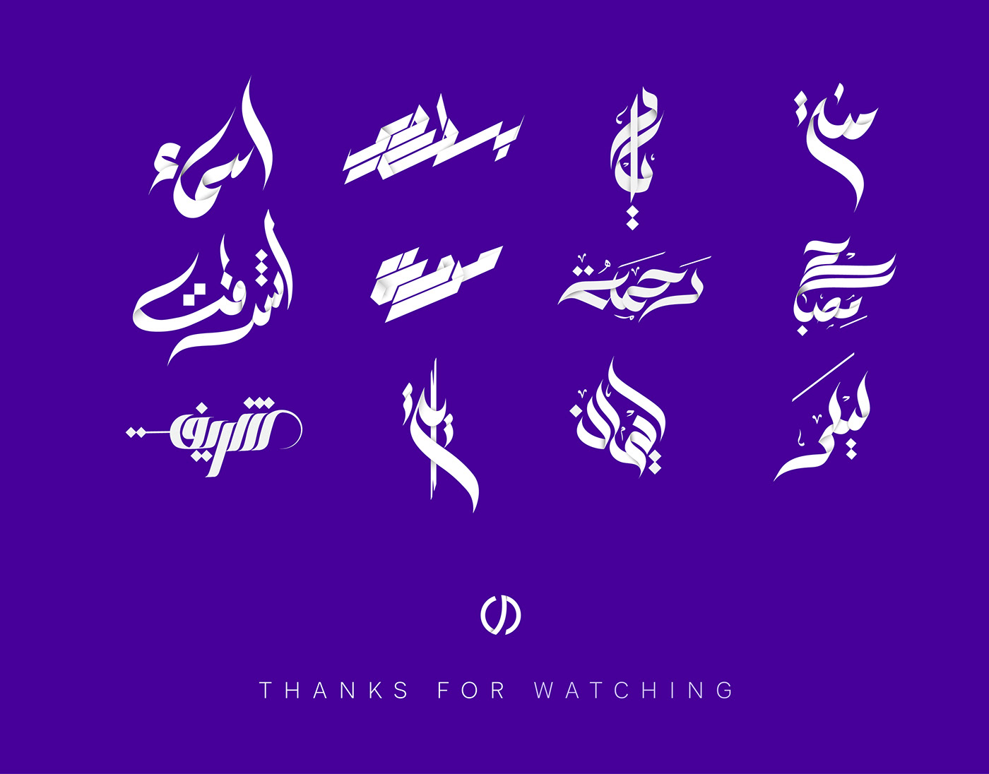 adobe illustrator blackandwhite bruch caligraphy design freehand purple typography  