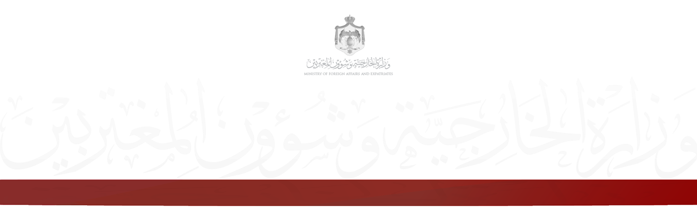 brand identity creative creativology identity jordan MFA jo Ministry ministry of foreign mohdnourshahen