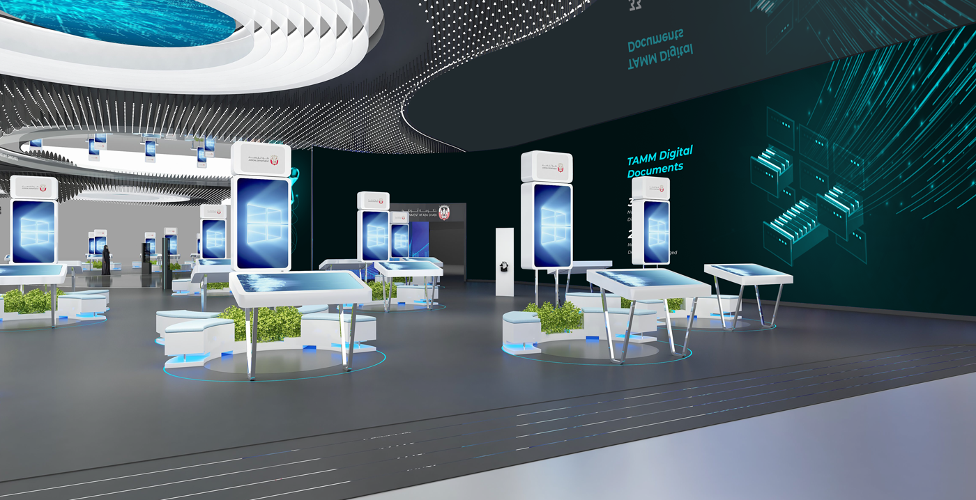 Gitex anamorphic 3D Abu Dhabi Government Technology immersive digital Exhibition  dubai